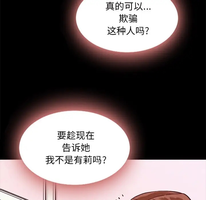 第53张