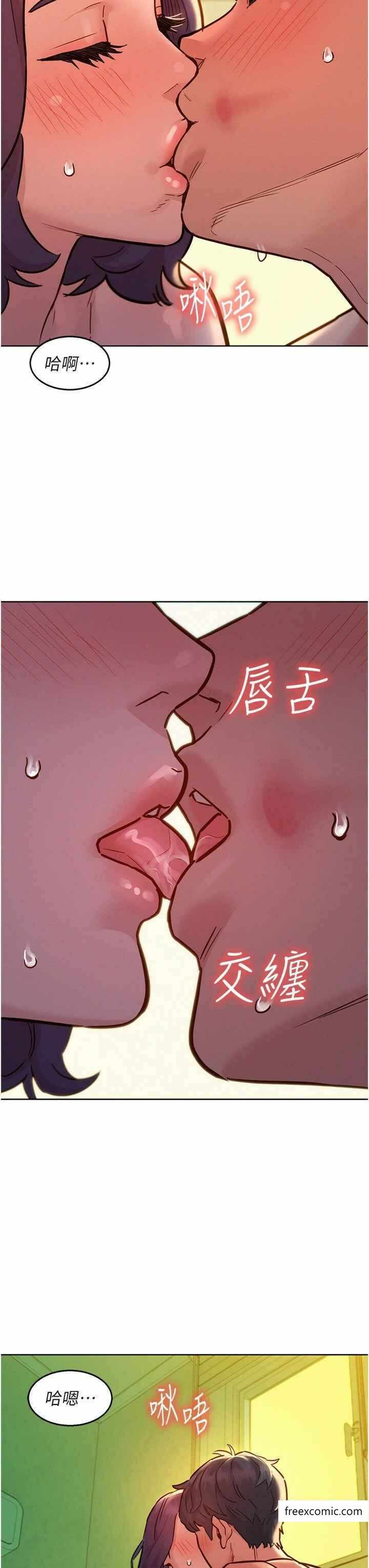 第25张