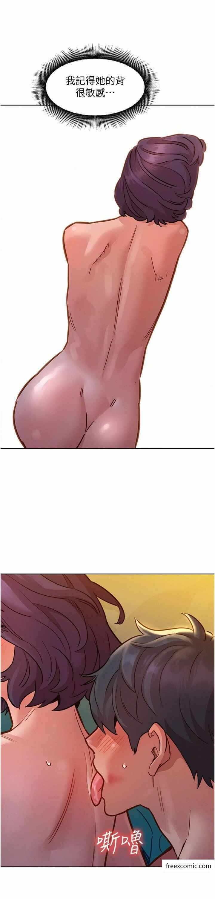 第31张
