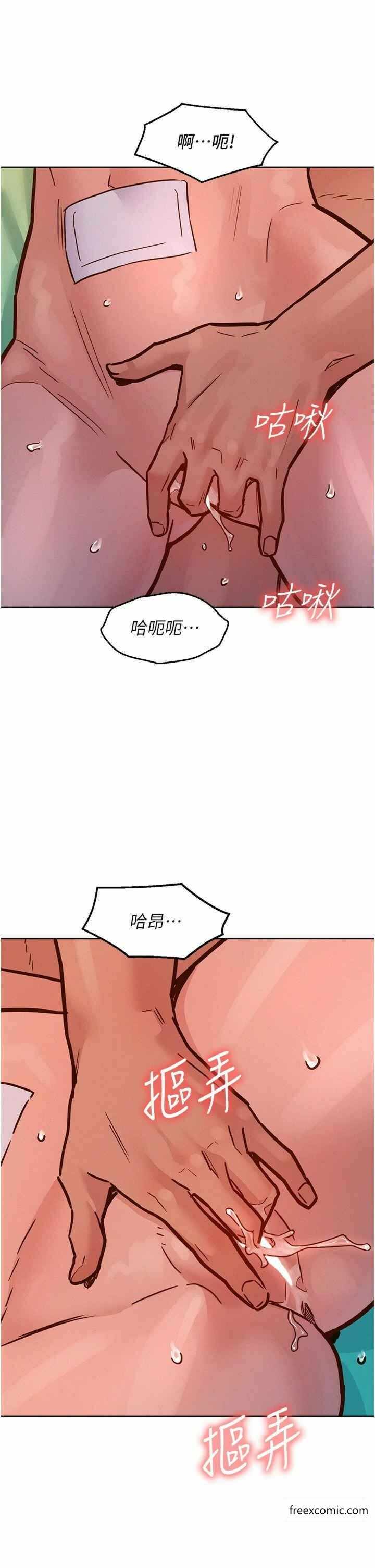 第35张