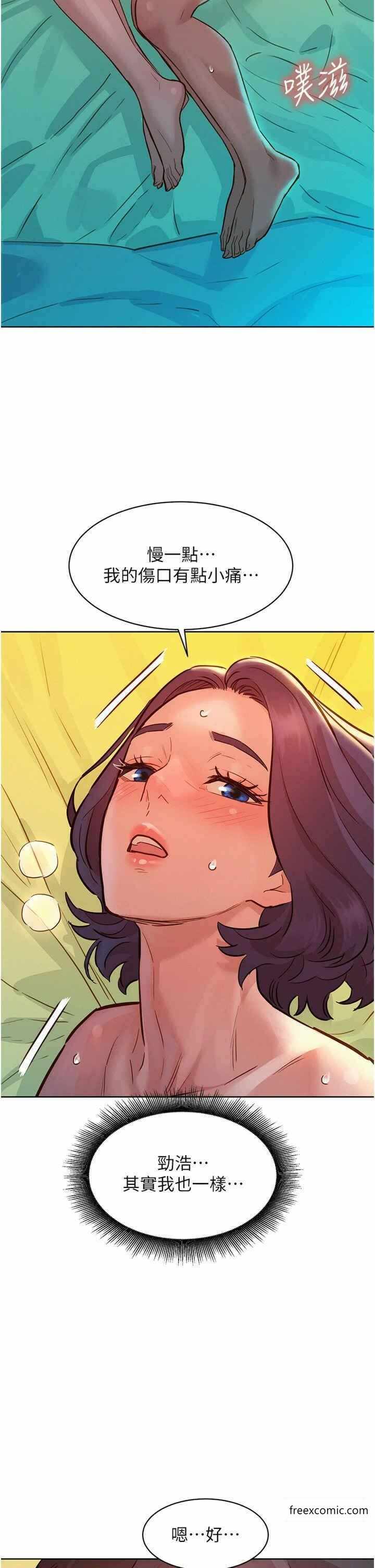 第40张