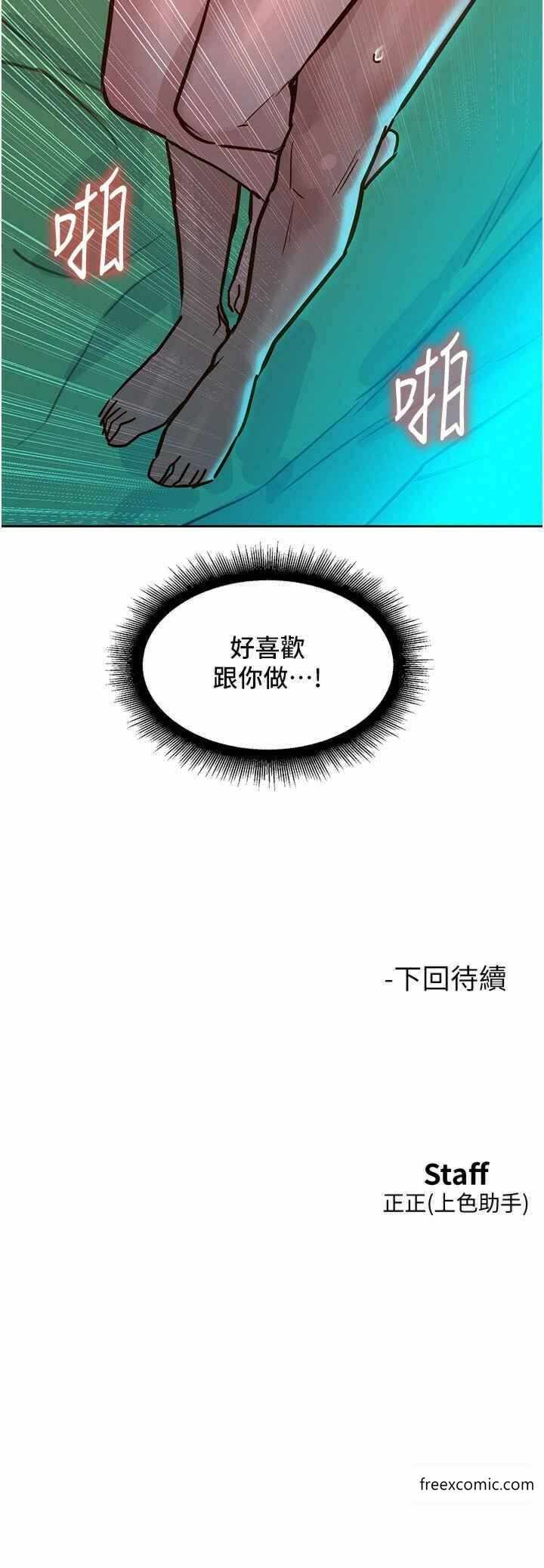第42张
