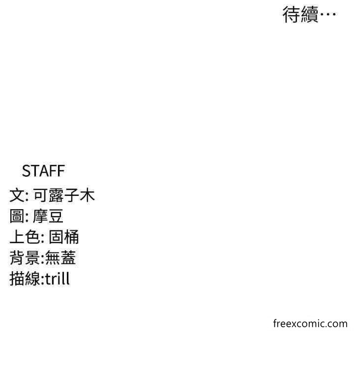 第39张
