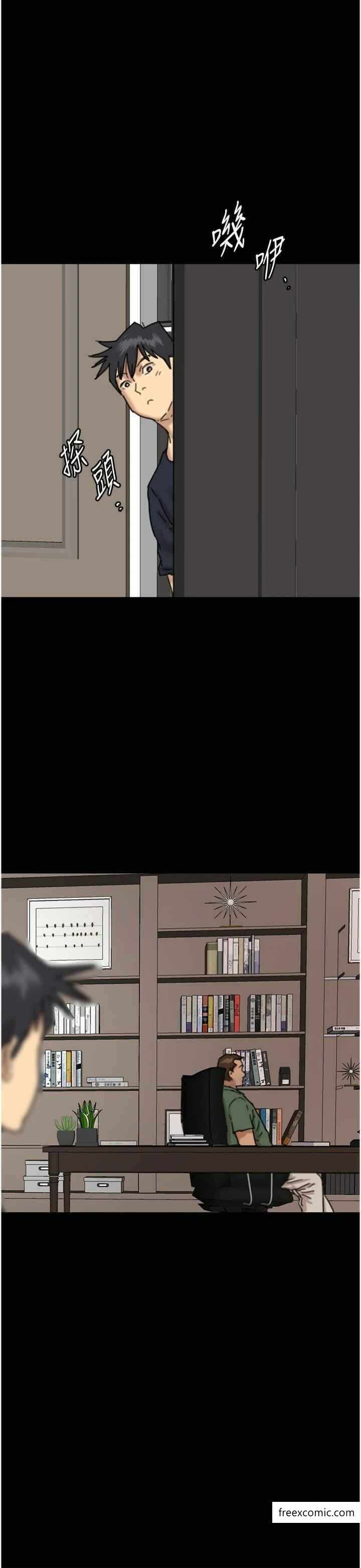 第23张
