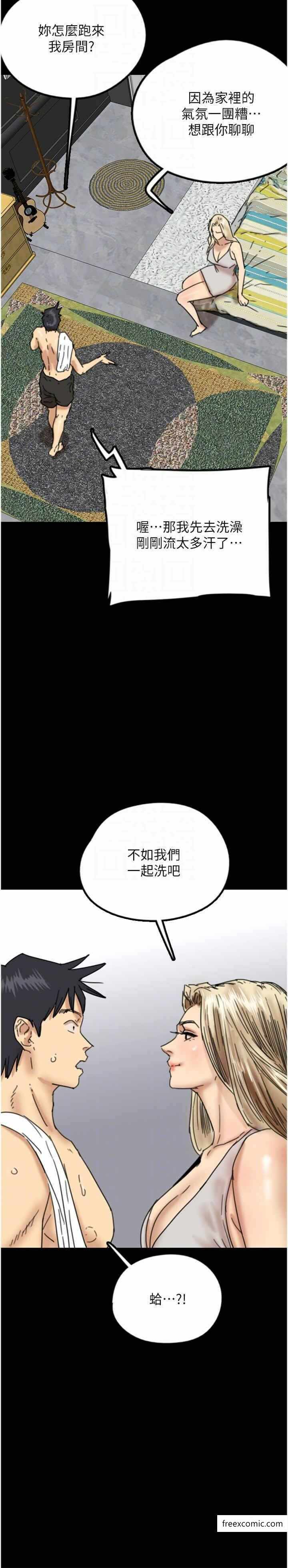 第32张