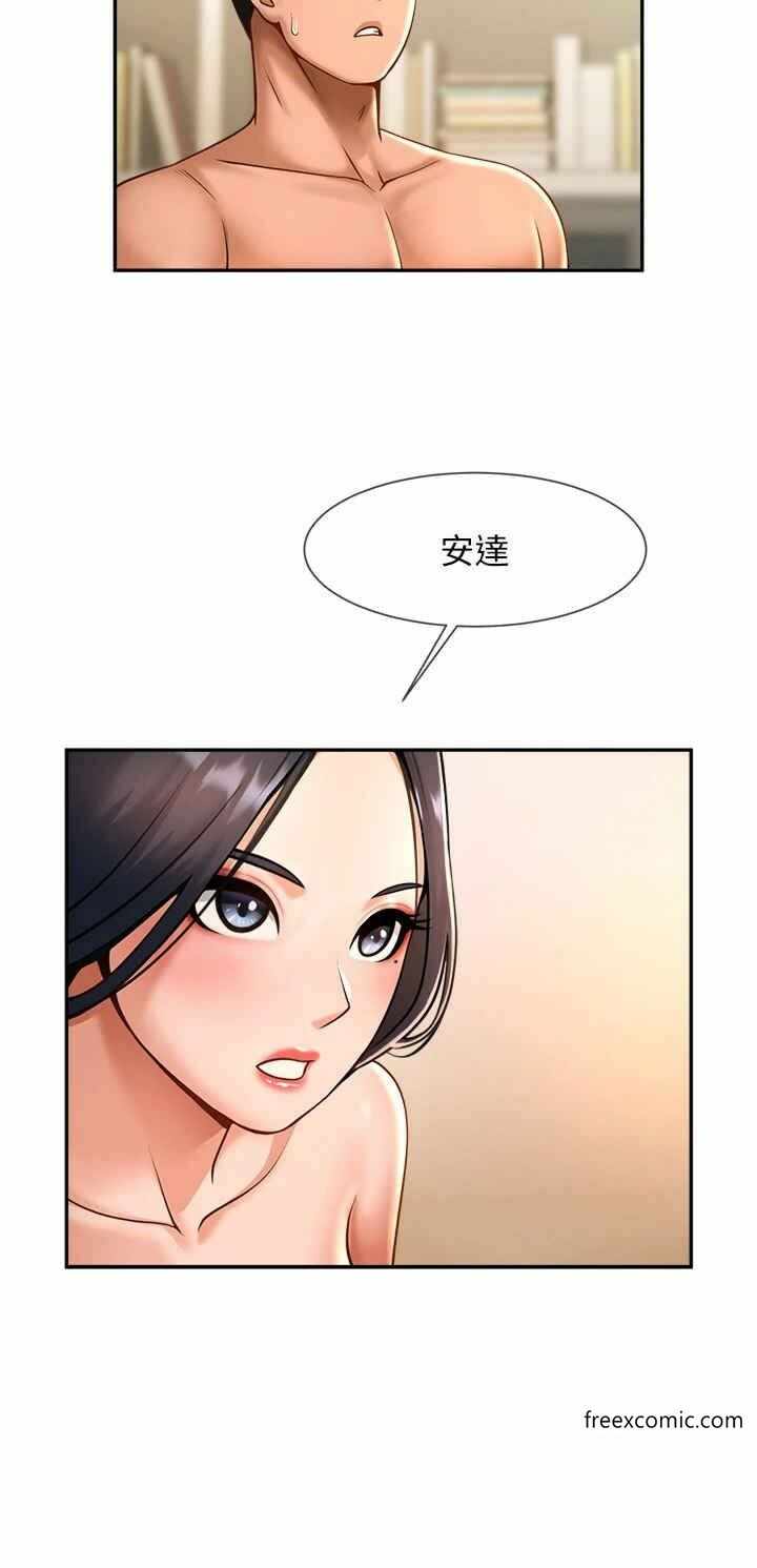 第2张