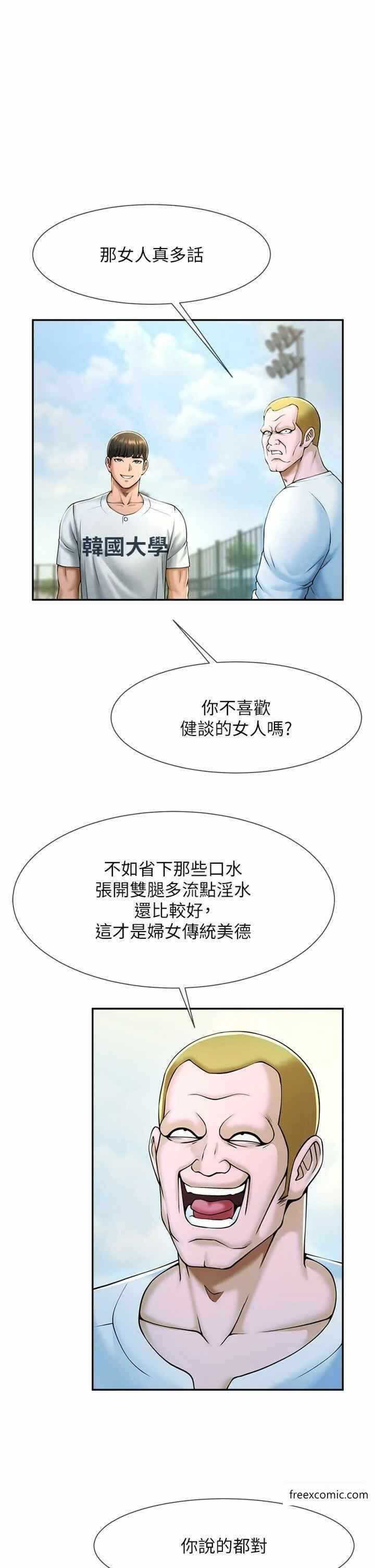 第7张