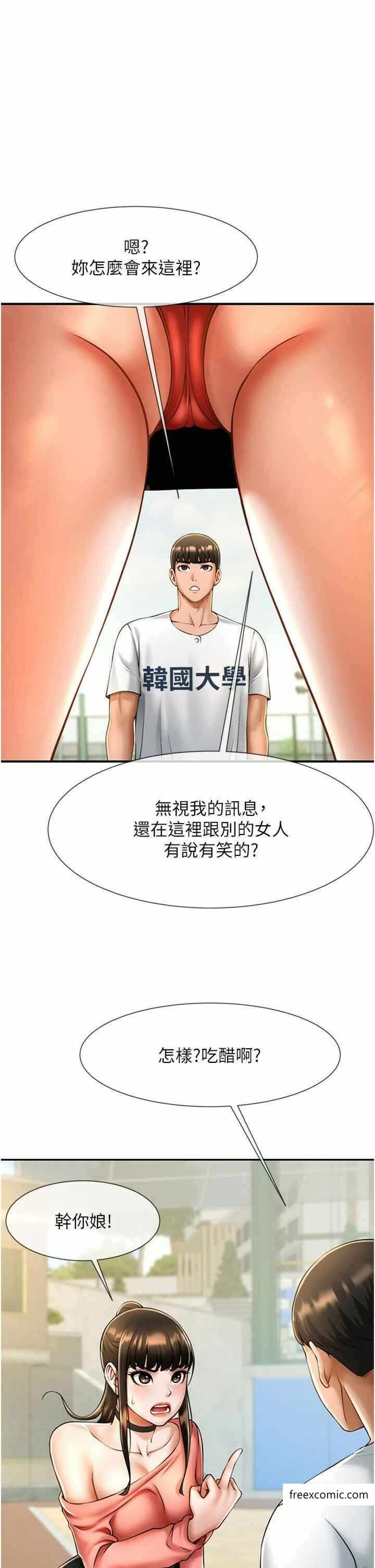 第11张