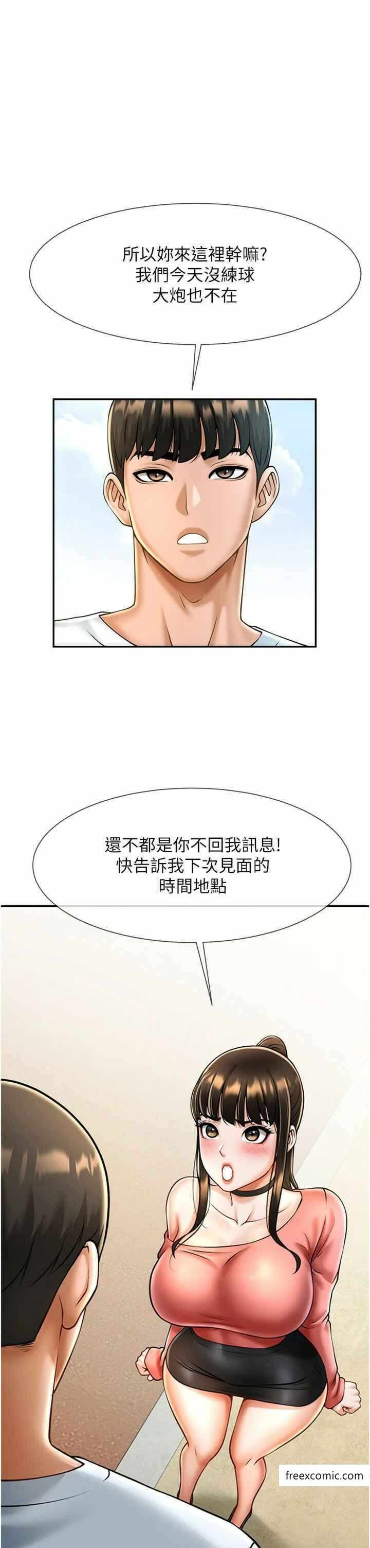 第13张