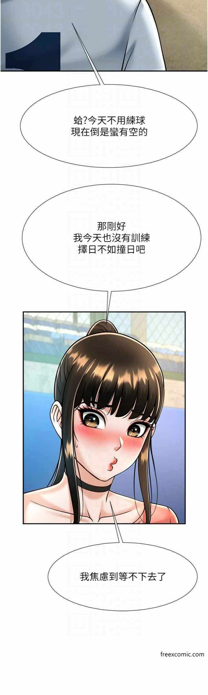 第14张