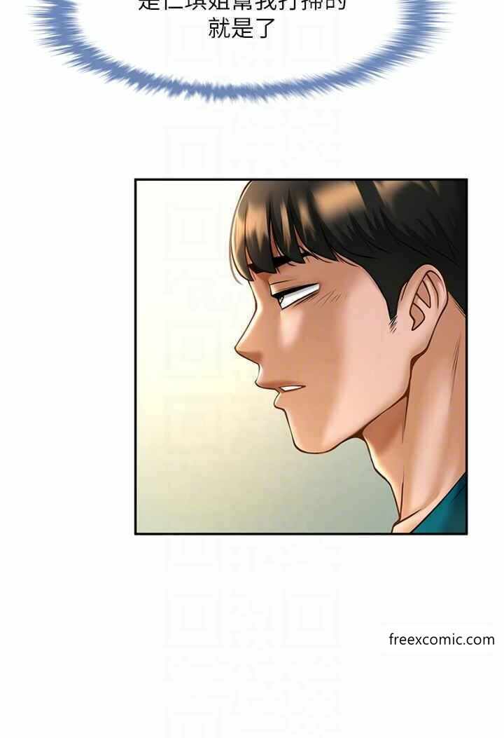 第18张