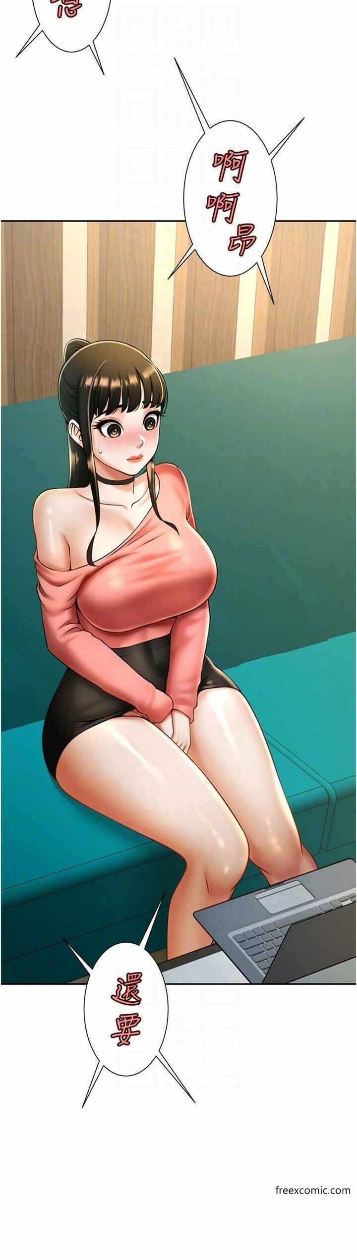 第24张