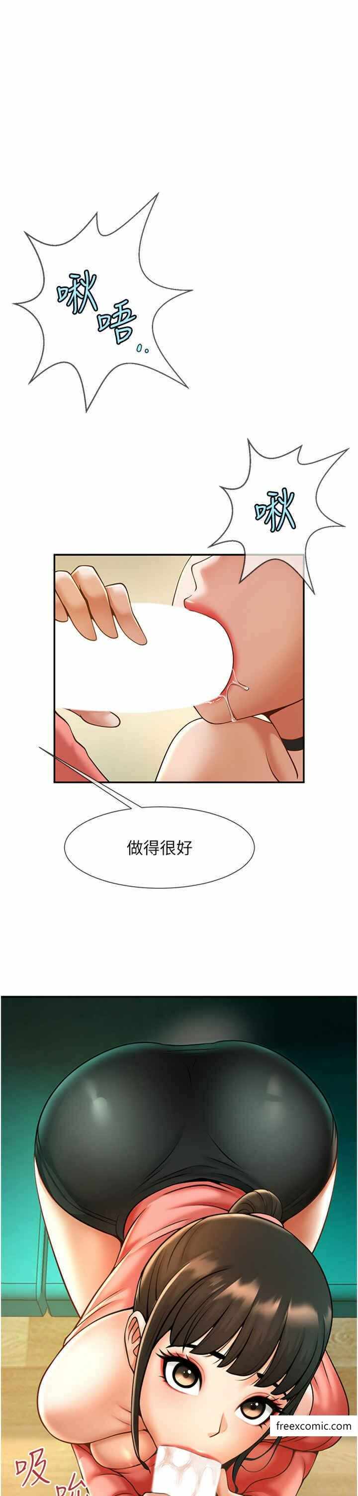 第33张