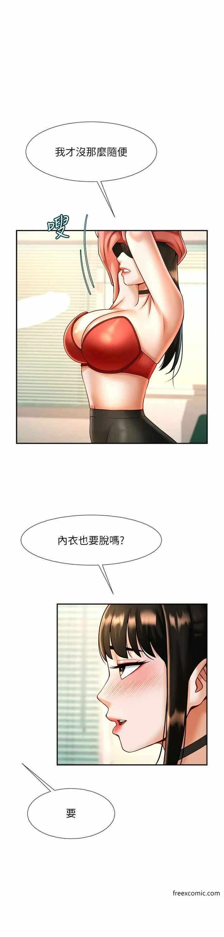 第35张
