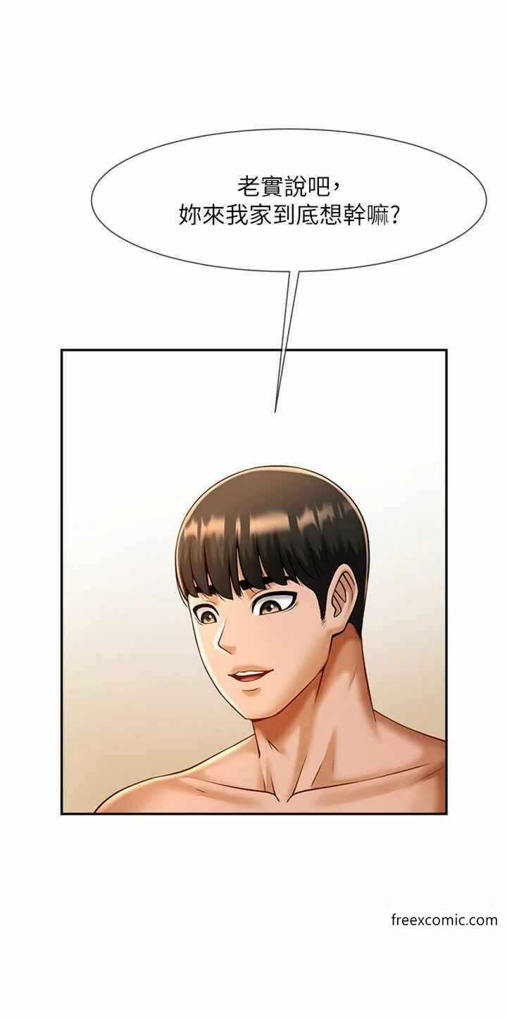 第36张