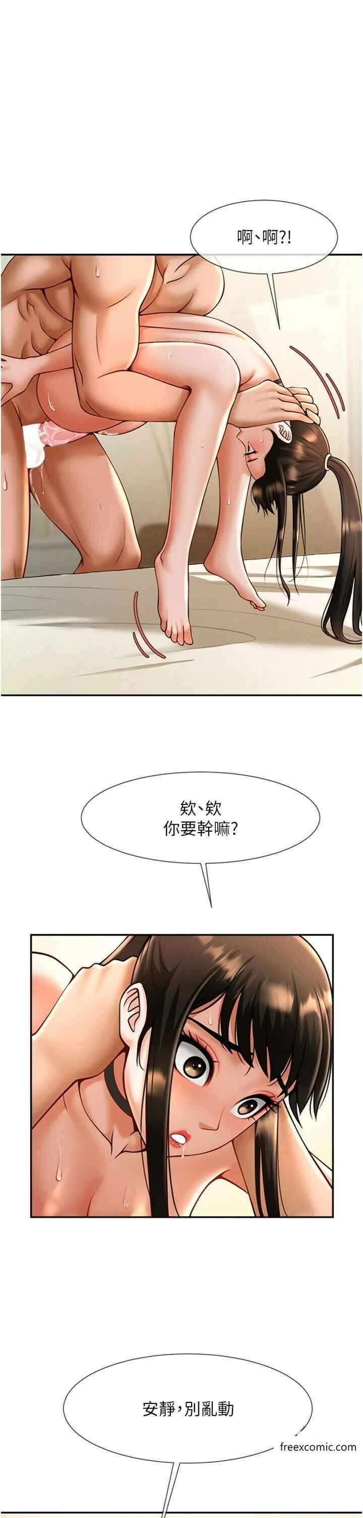 第55张