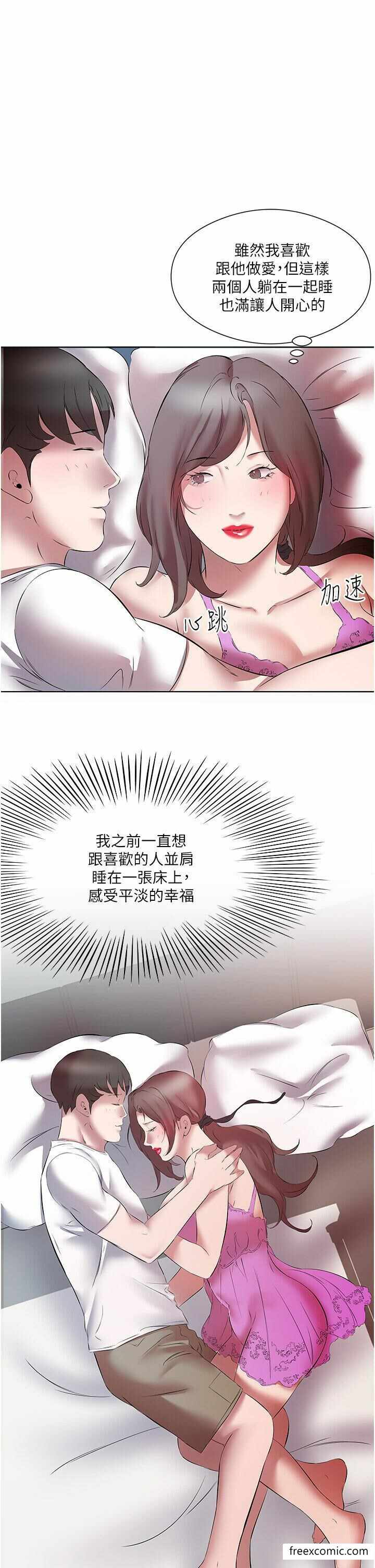 第25张