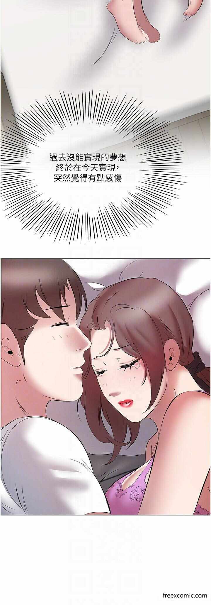 第26张