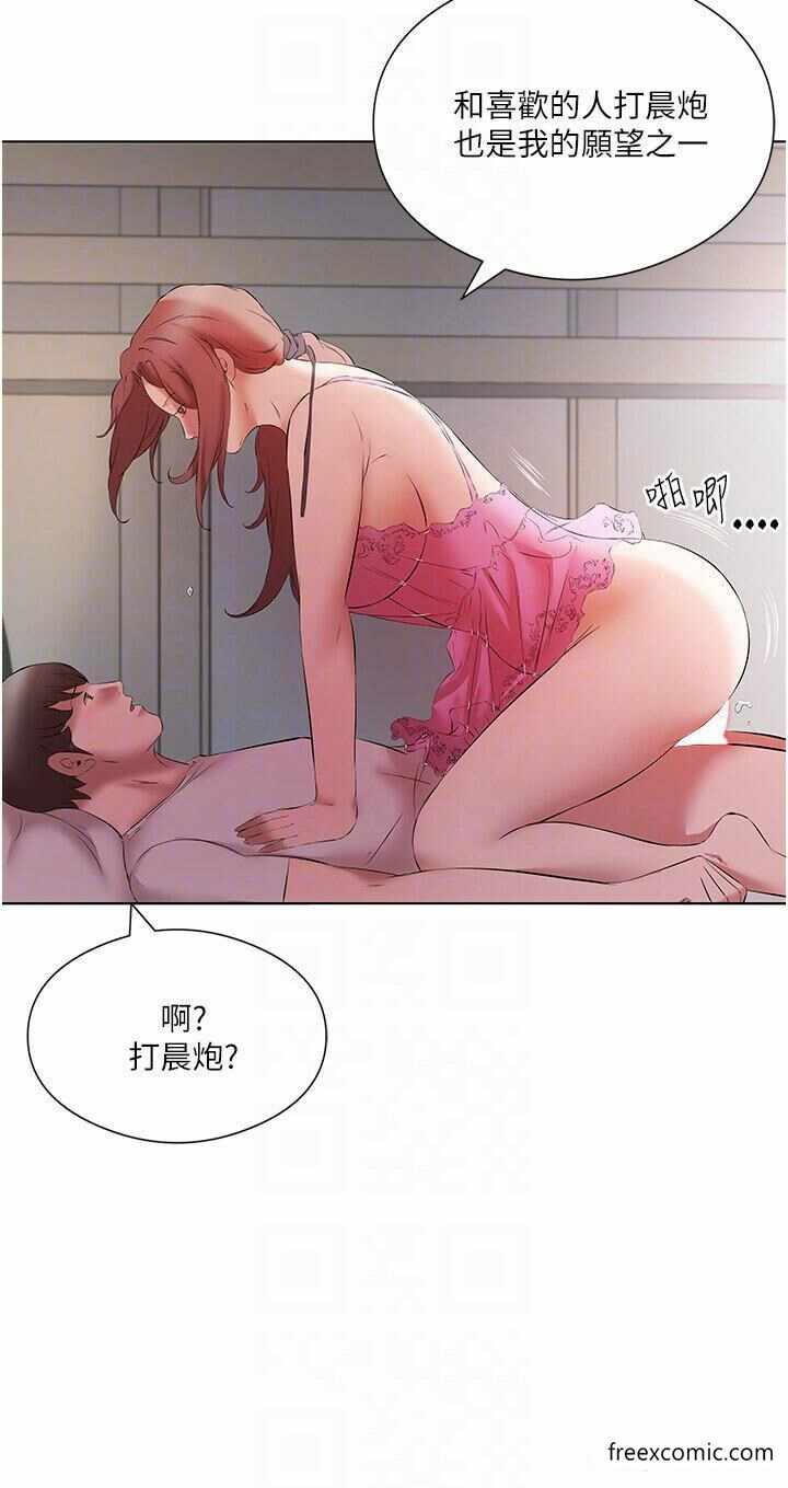 第30张