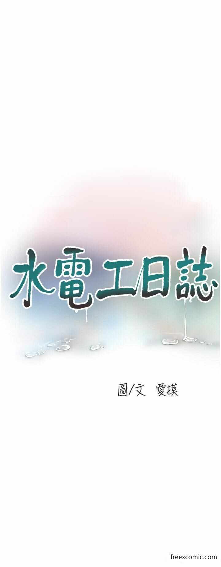 第3张