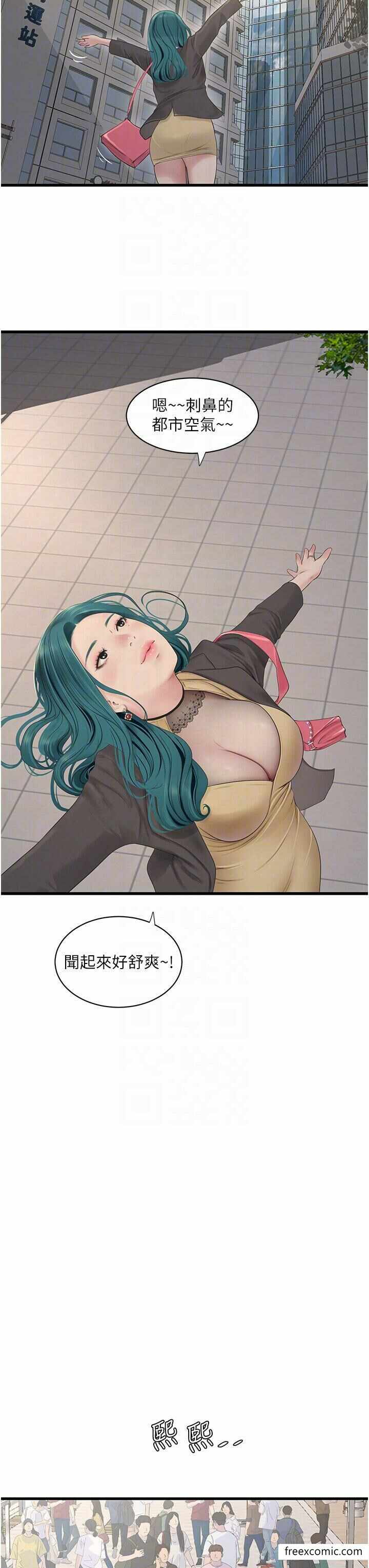 第6张