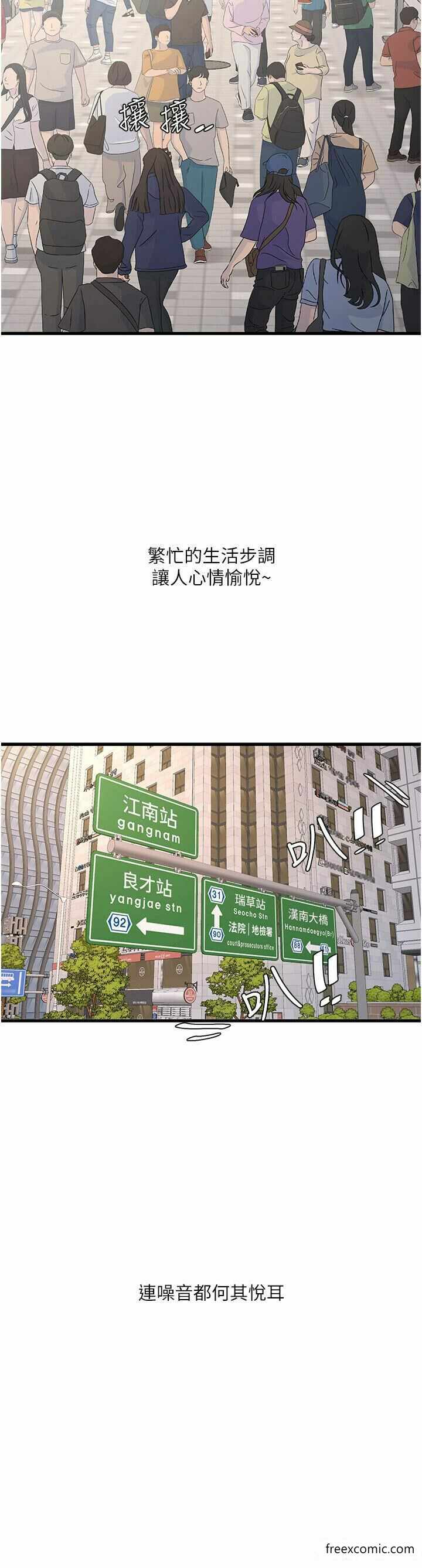 第7张
