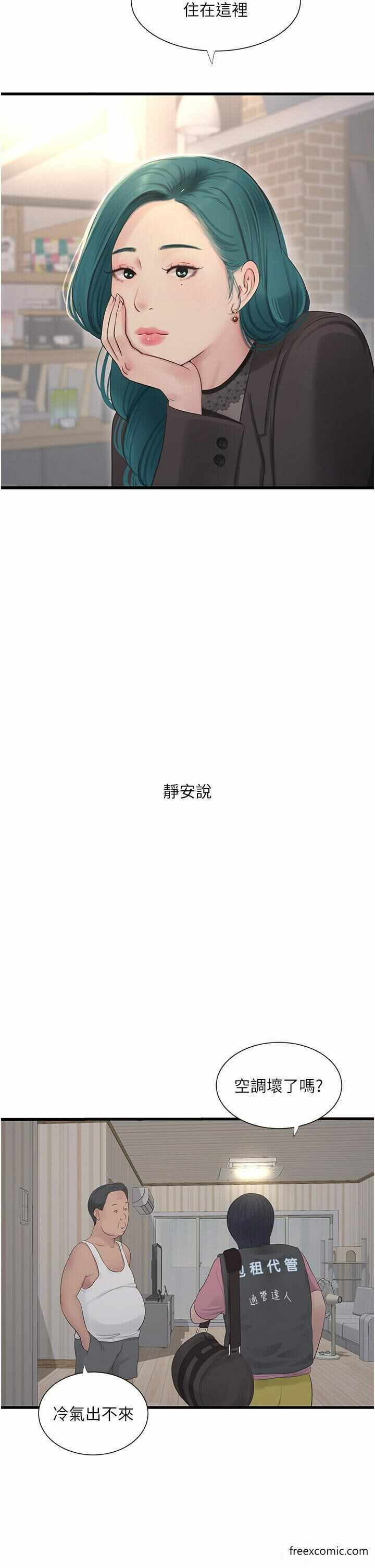 第9张