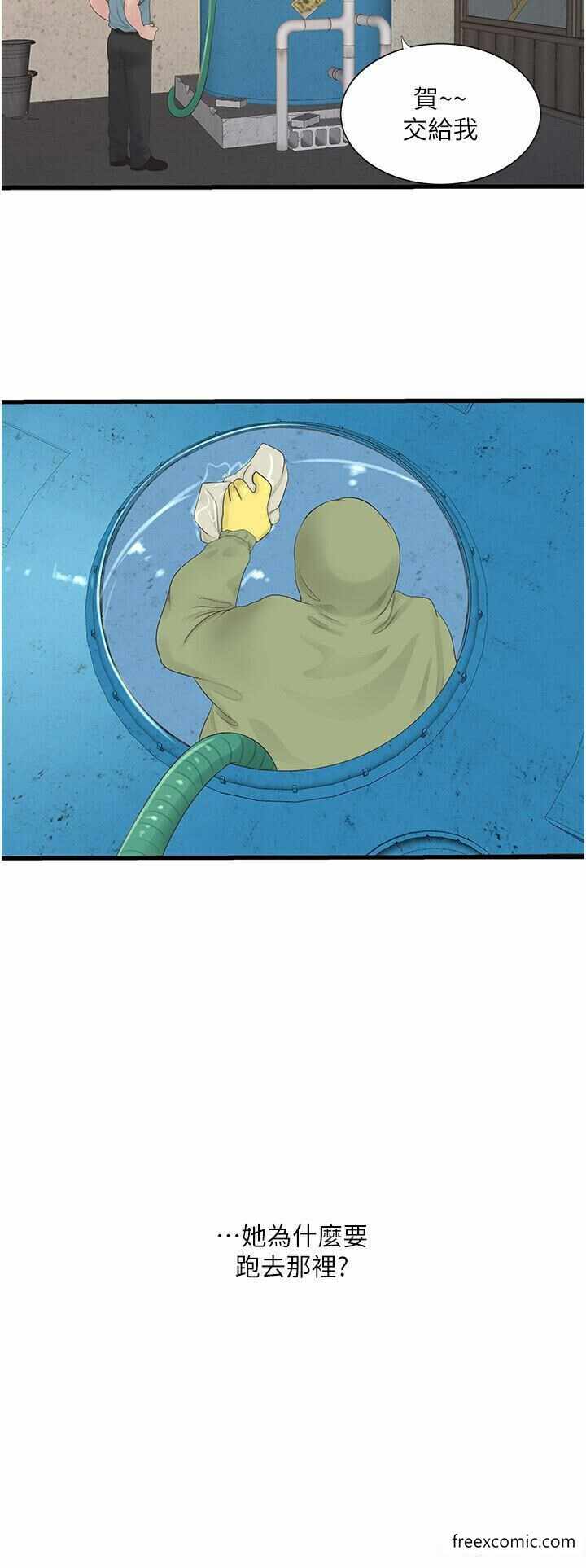 第11张
