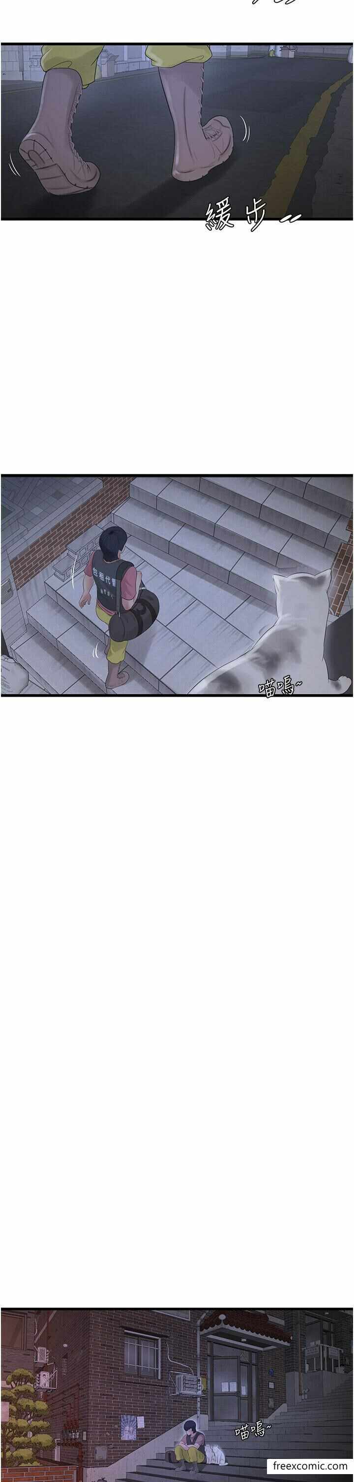 第13张