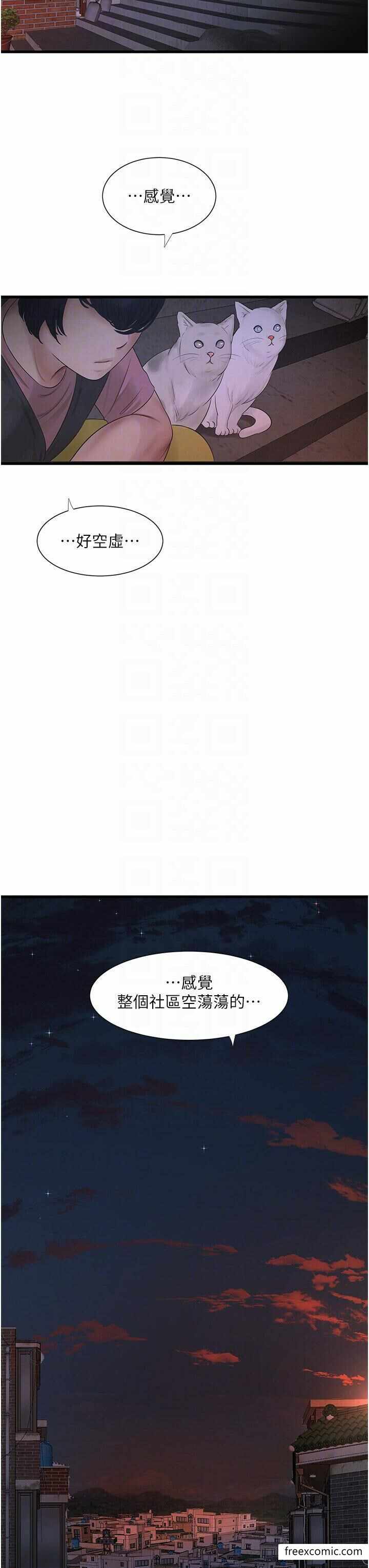 第14张