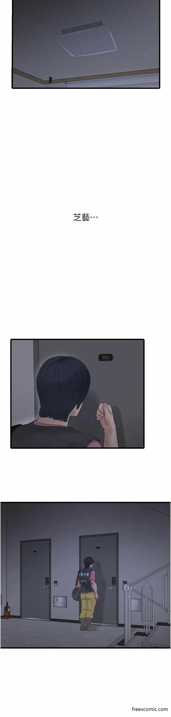 第19张