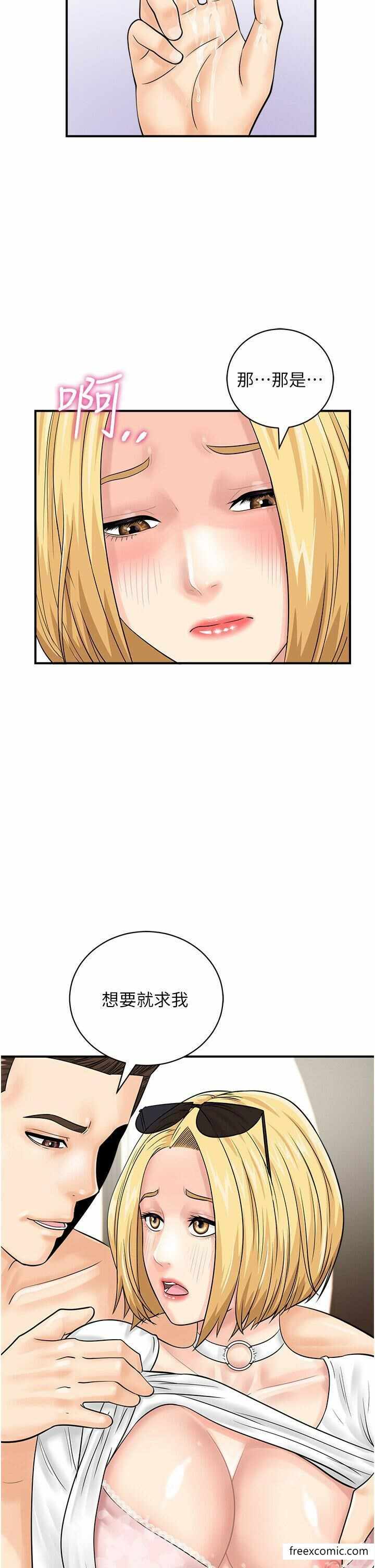 第2张