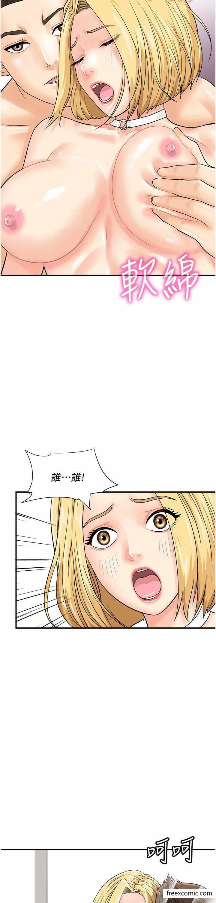第5张