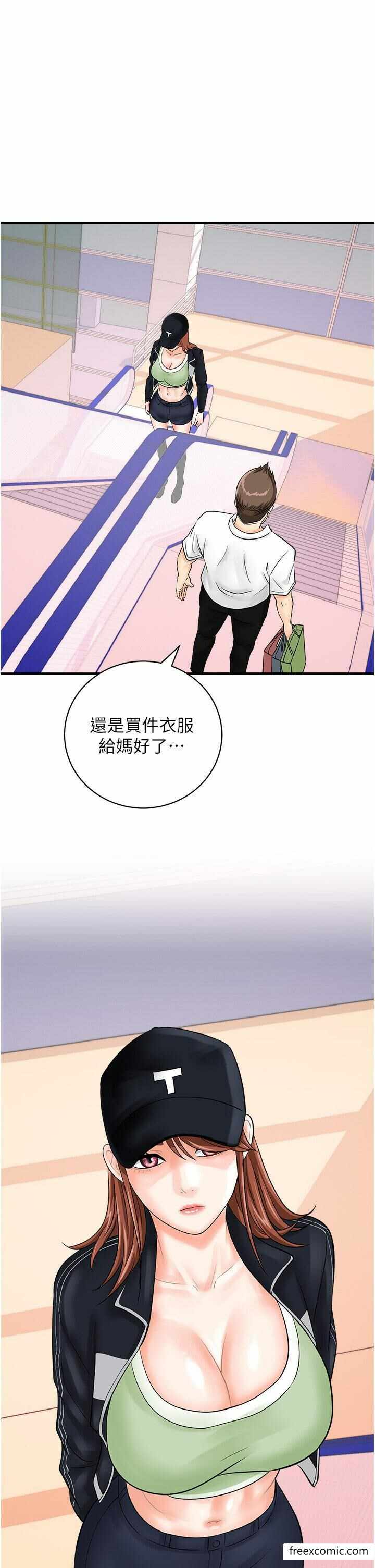 第40张