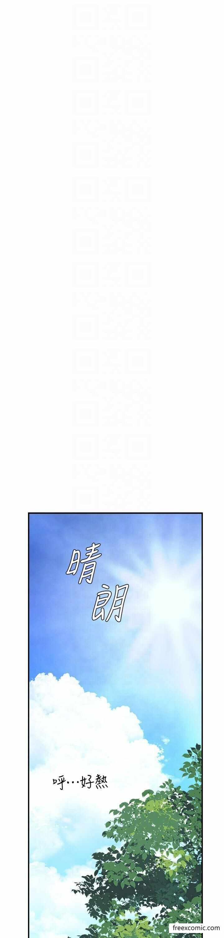 第33张