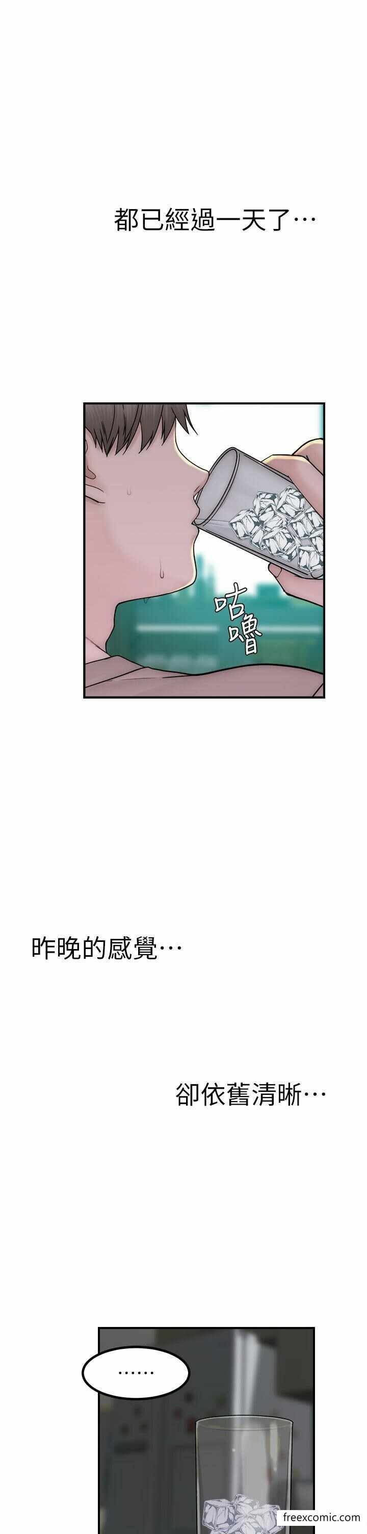 第40张