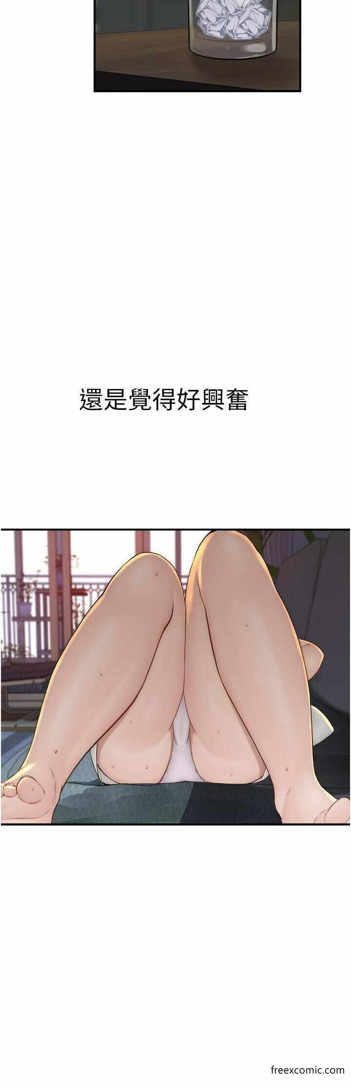 第41张
