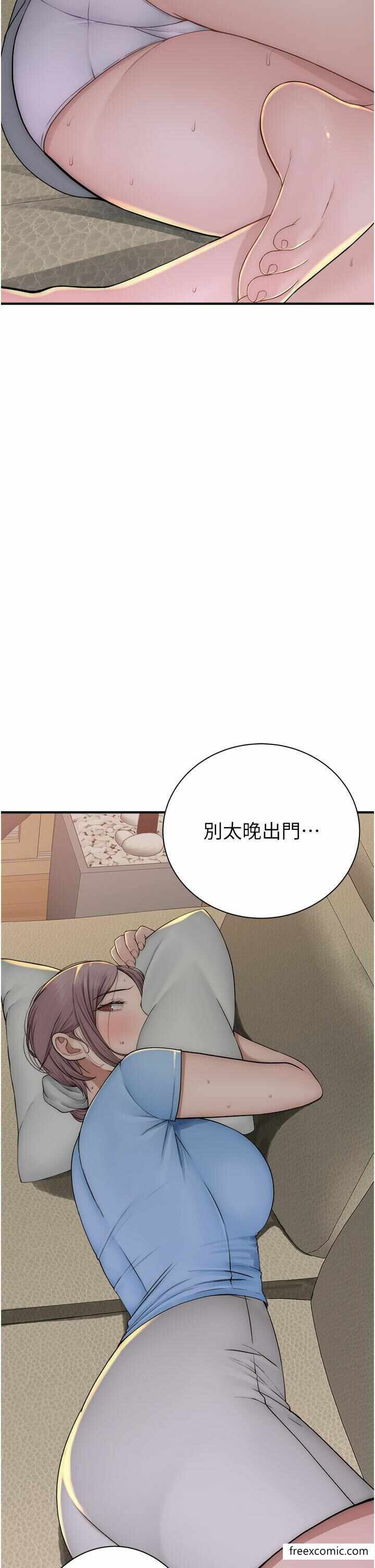 第51张