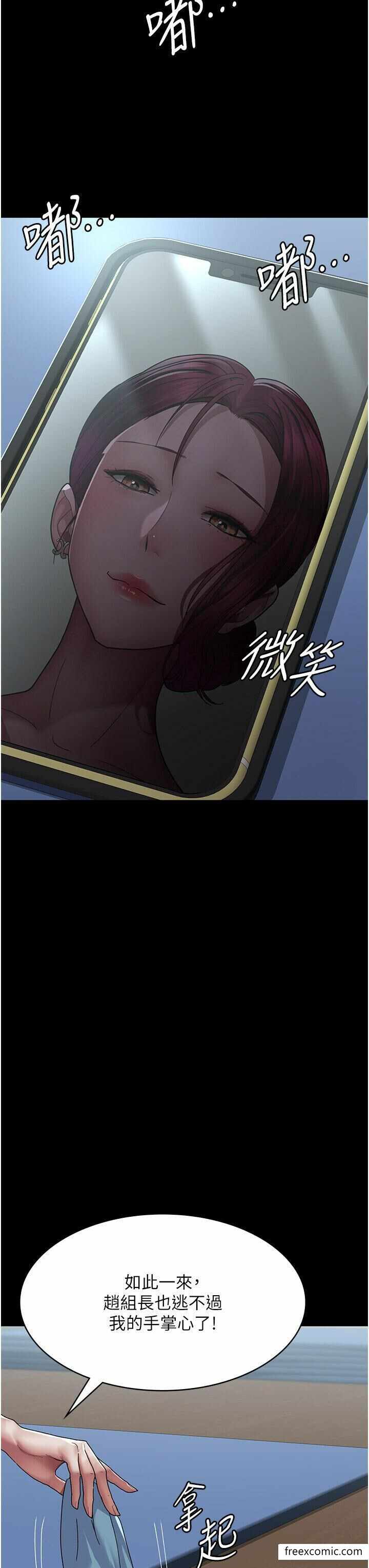 第23张