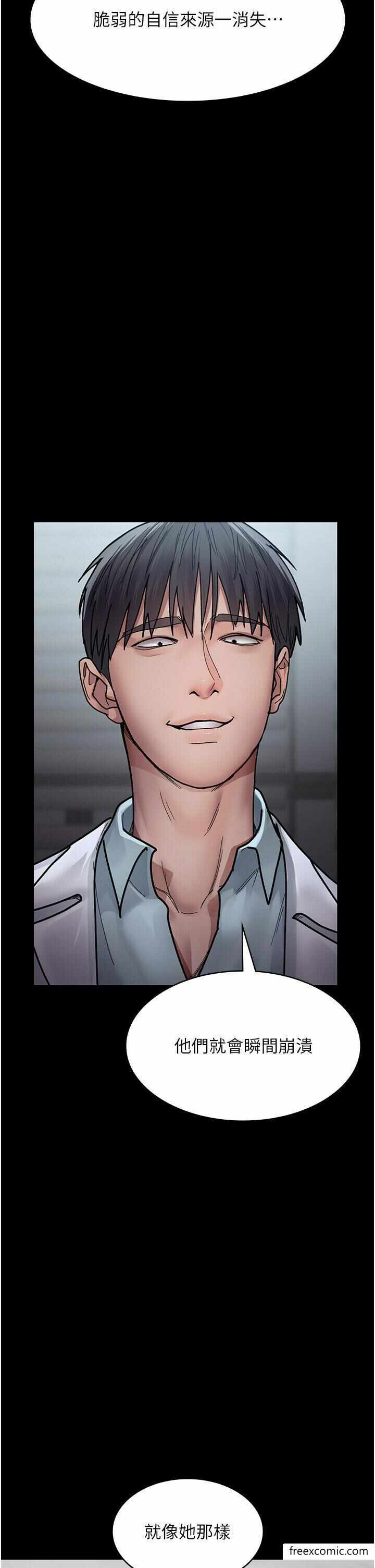 第32张