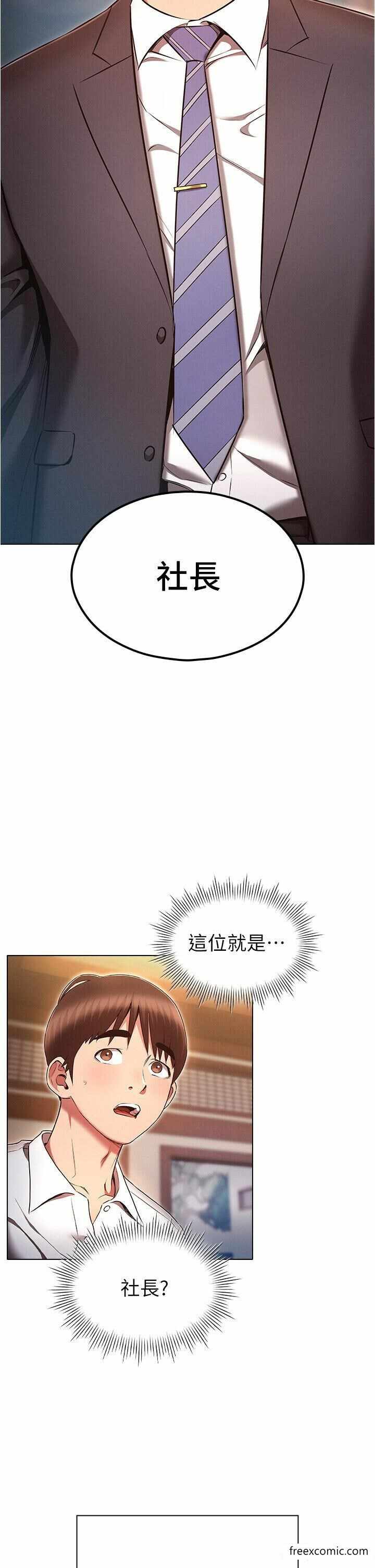 第2张