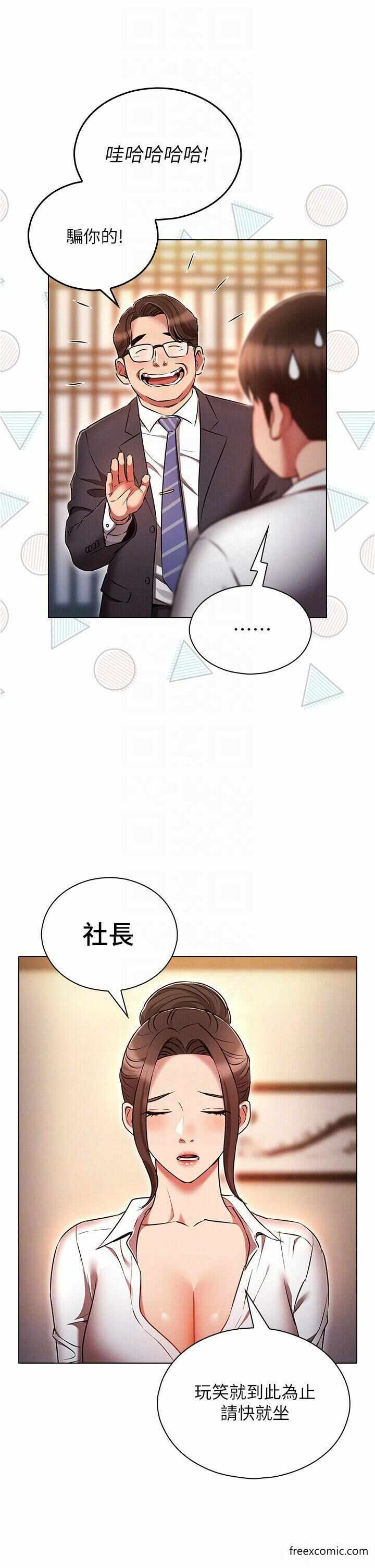 第10张