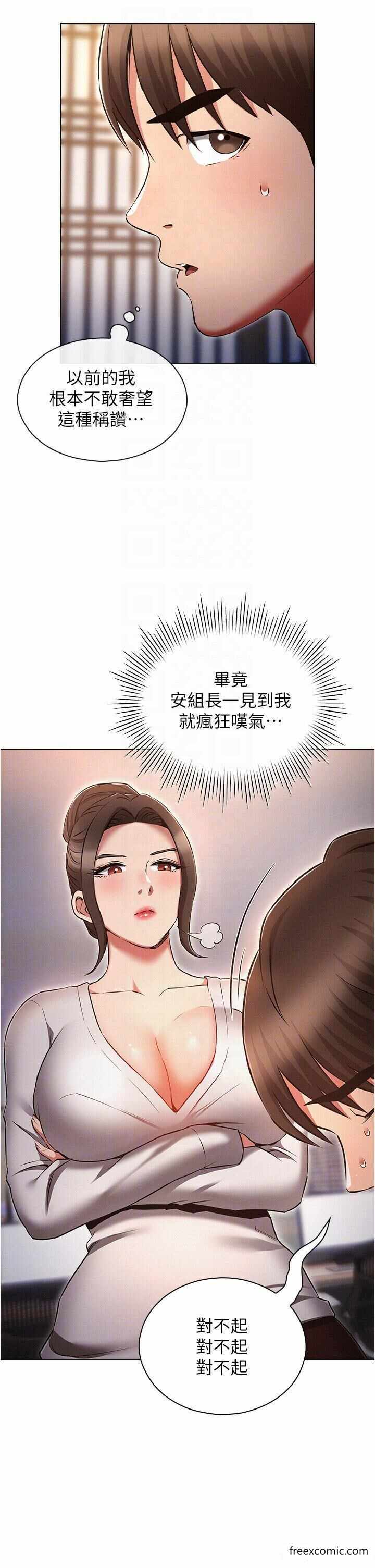 第14张