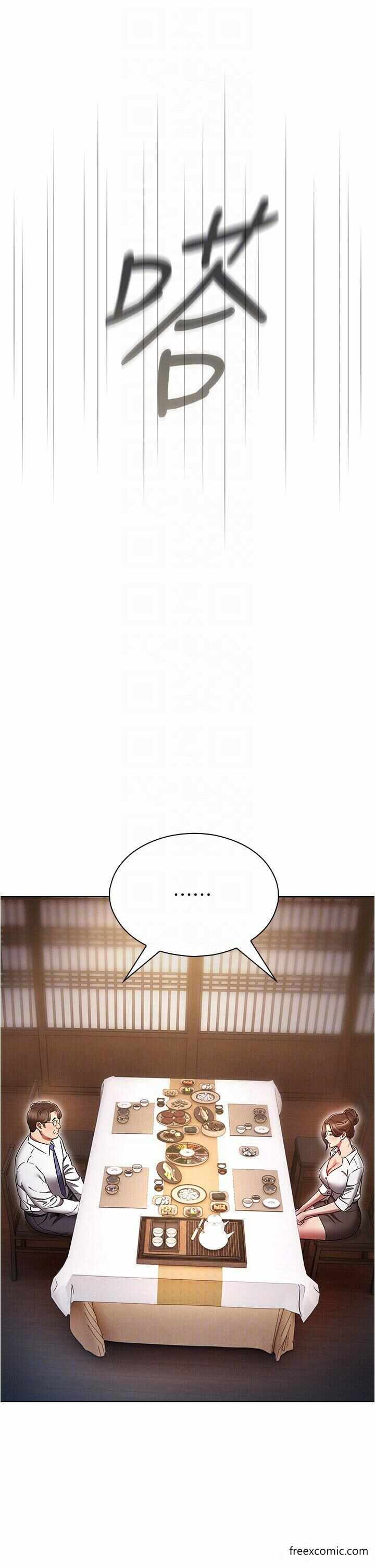 第22张