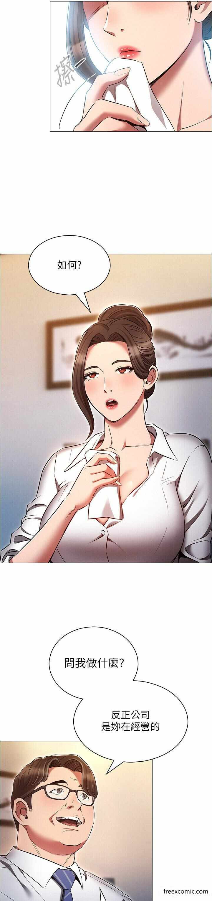 第23张