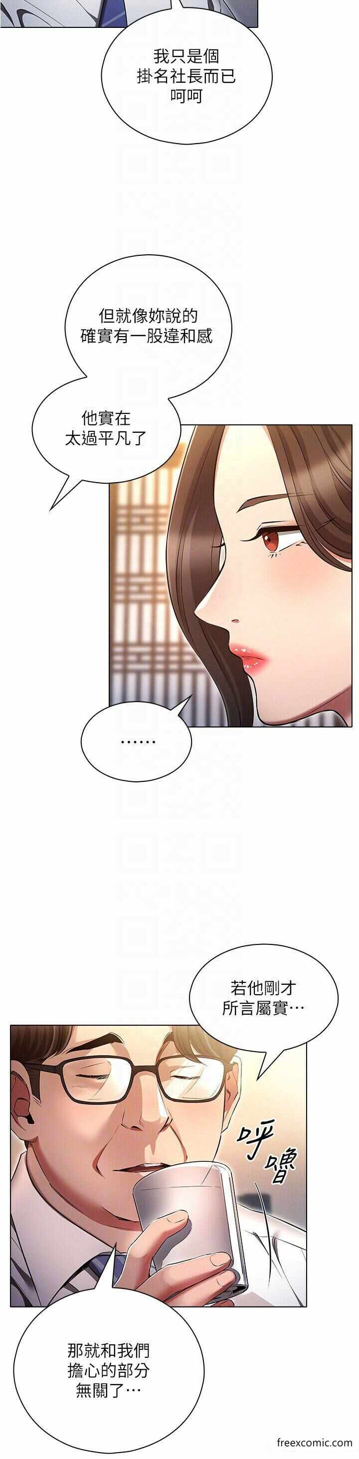 第24张