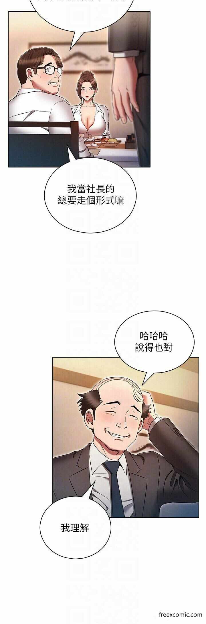 第32张