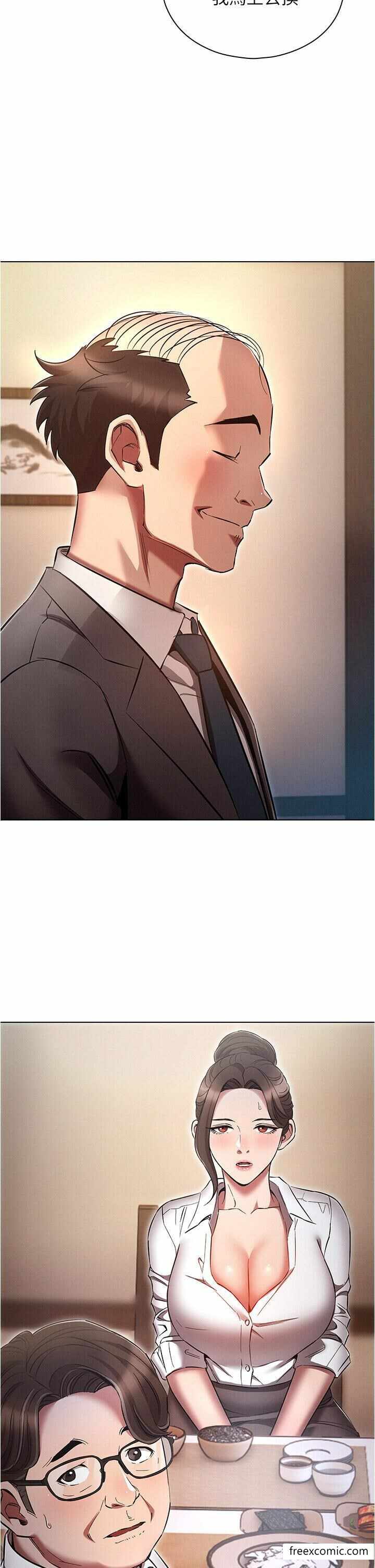 第38张