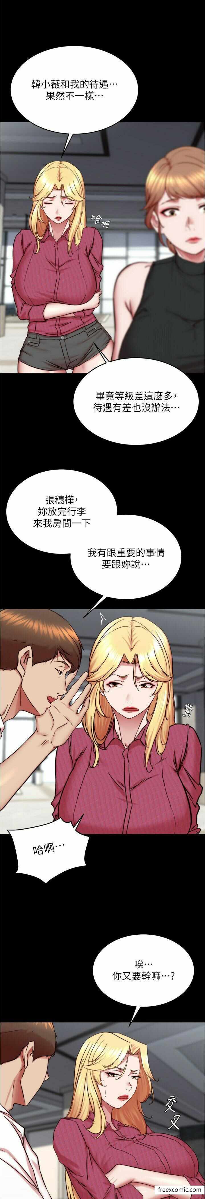 第23张