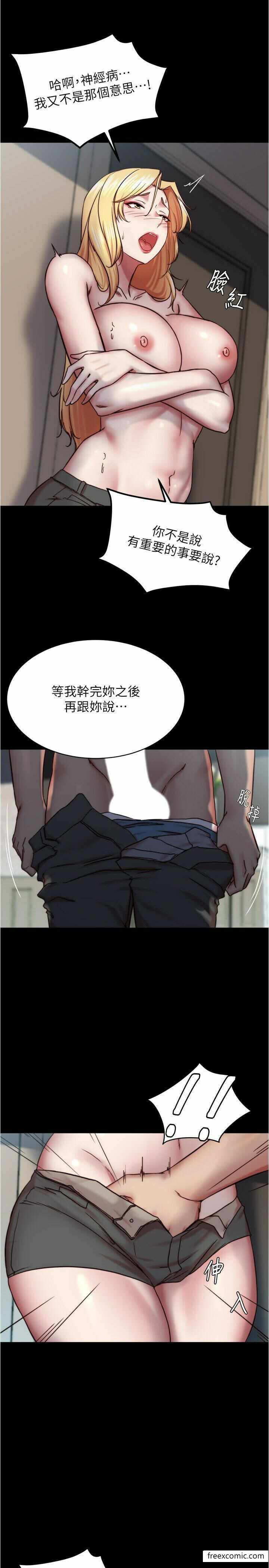 第27张